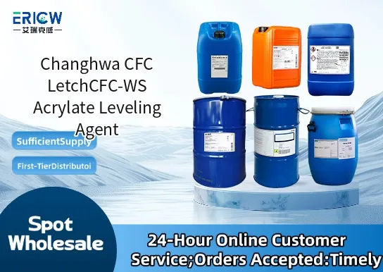 changhwa cfc letchcfc ws acrylate leveling agent_d19e95c5