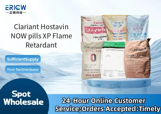clariant hostavin now pills xp flame retardant_5127761a