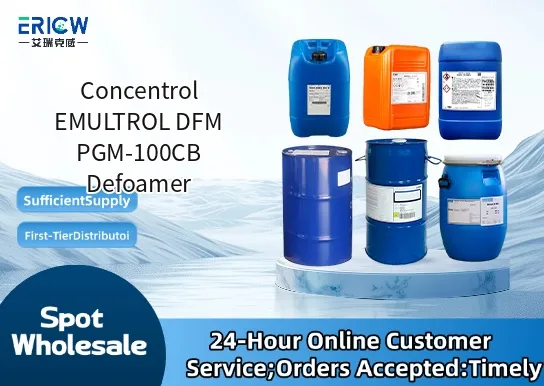 concentrol emultrol dfm pgm 100cb defoamer_c3c155dc