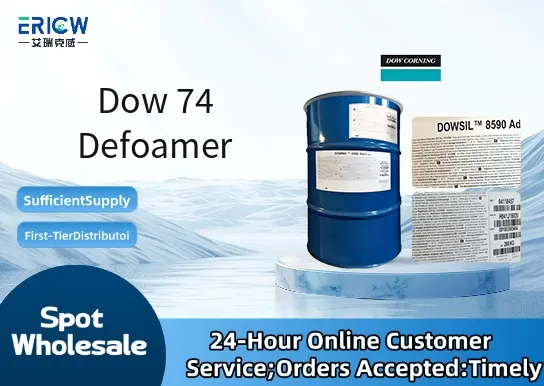 Dow 74 Defoamer