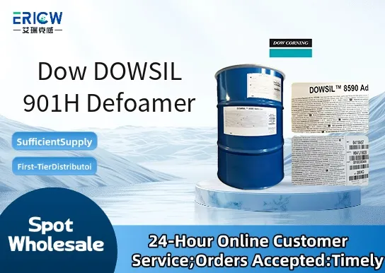 dow dowsil 901h defoamer_8656e49a