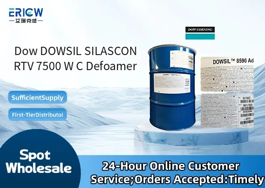 dow dowsil silascon rtv 7500 w c defoamer_cb8932e6