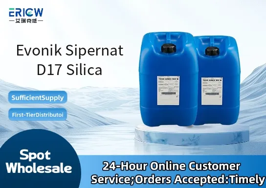 Evonik Sipernat D17 Silica