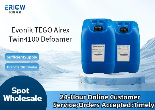 evonik tego airex twin4100 defoamer_e89350c2