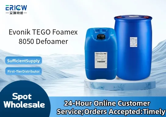 evonik tego foamex 8050 defoamer_1b2203e6