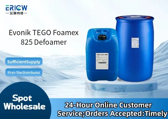 Evonik TEGO Foamex 825 Defoamer