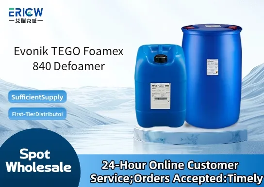 evonik tego foamex 840 defoamer_cf618581