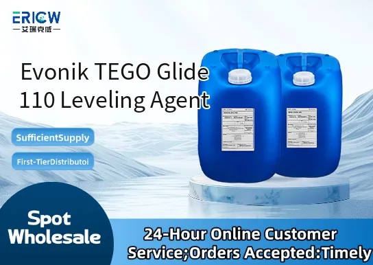 evonik tego glide 110 leveling agent_672178d4