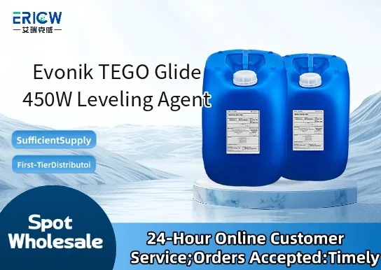 evonik tego glide 450w leveling agent_4bacff7e