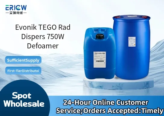 Evonik TEGO Rad Dispers 750W Defoamer