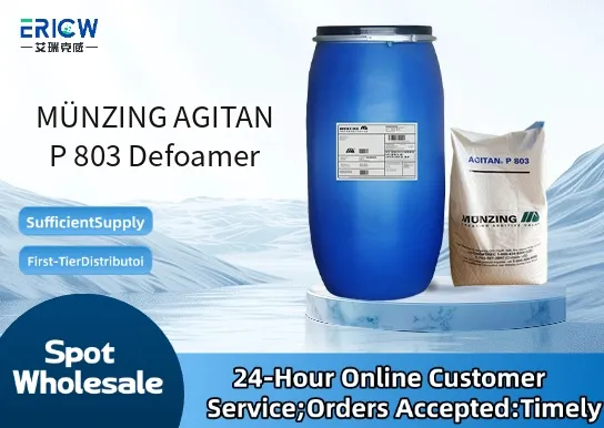 m nzing agitan p 803 defoamer_75c961dd
