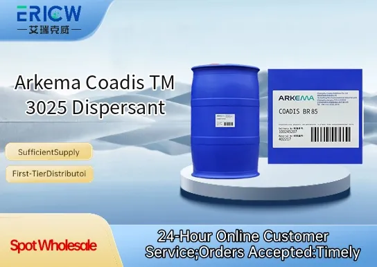 arkema coadis tm 3025 dispersant_616cbece