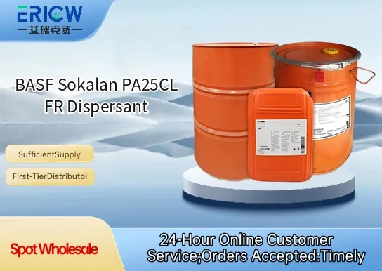 basf sokalan pa25cl fr dispersant_8700398b