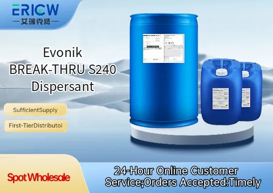 evonik break thru s240 dispersant_7ff9716b