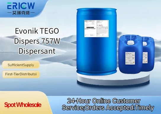 Evonik TEGO Dispers 757W Dispersant