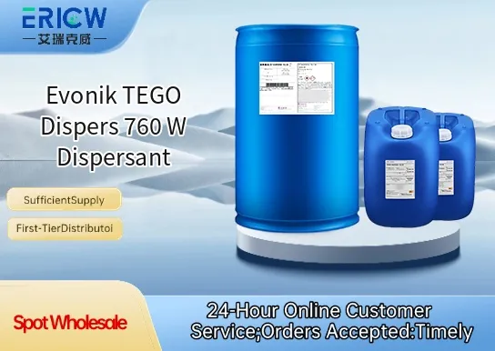 Evonik TEGO Dispers 760 W Dispersant