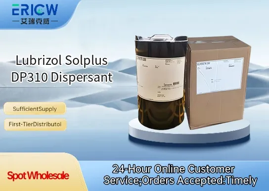 lubrizol solplus dp310 dispersant_b4208230