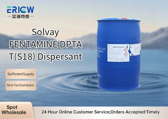 Solvay FENTAMINE DPTA T(S18) Dispersant