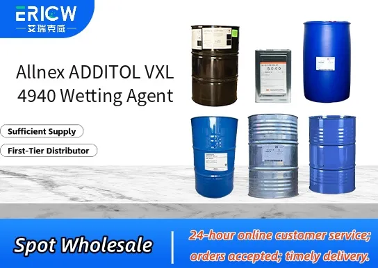 Allnex ADDITOL VXL 4940 Wetting Agent