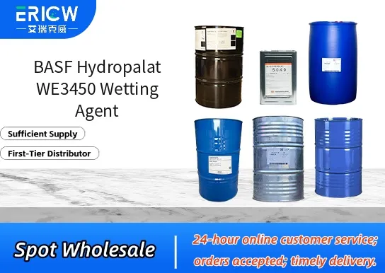 BASF Hydropalat WE3450 Wetting Agent