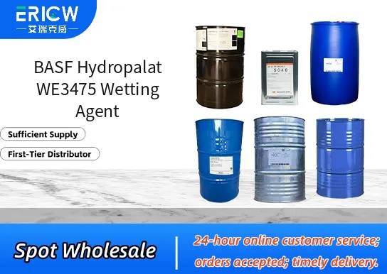 BASF Hydropalat WE3475 Wetting Agent