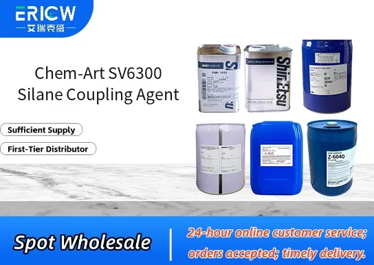chem art sv6300 silane coupling agent_ebbf03b0