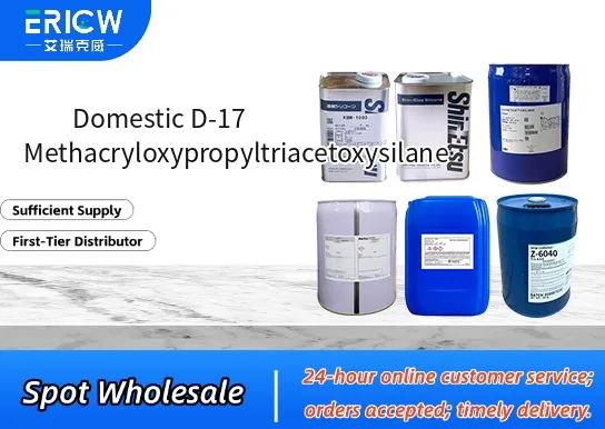 Domestic D-17 Methacryloxypropyltriacetoxysilane