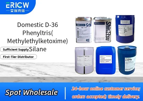 Domestic D-36 Phenyltris(Methylethylketoxime)Silane