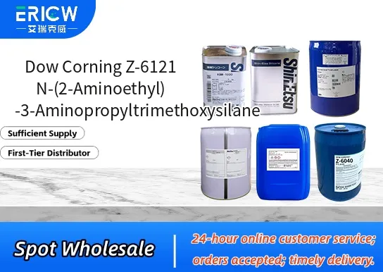 Dow Corning Z-6121 N-(2-Aminoethyl)-3-Aminopropyltrimethoxysilane