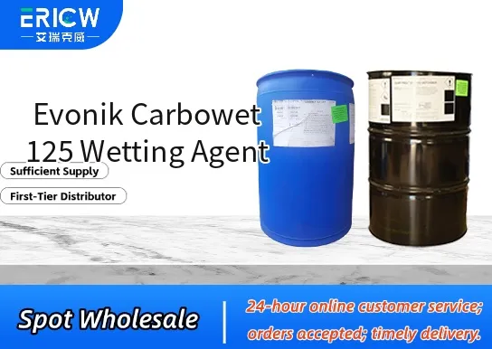 evonik carbowet 125 wetting agent_24b8b20e