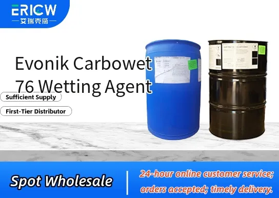 Evonik Carbowet 76 Wetting Agent