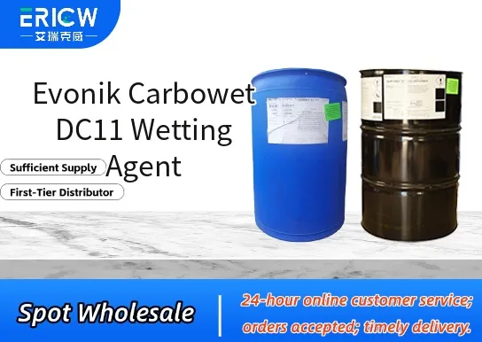 evonik carbowet dc11 wetting agent_eb6e805f