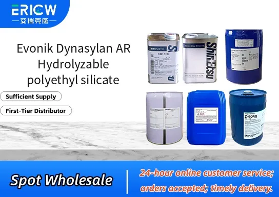evonik dynasylan ar hydrolyzable polyethyl silicate_333d67d9