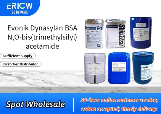 Evonik Dynasylan BSA N,O-bis(trimethylsilyl)acetamide