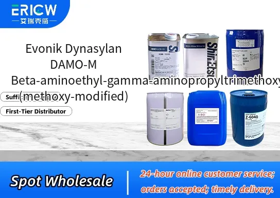 Evonik Dynasylan DAMO-M Beta-aminoethyl-gamma-aminopropyltrimethoxysilane (methoxy-modified)