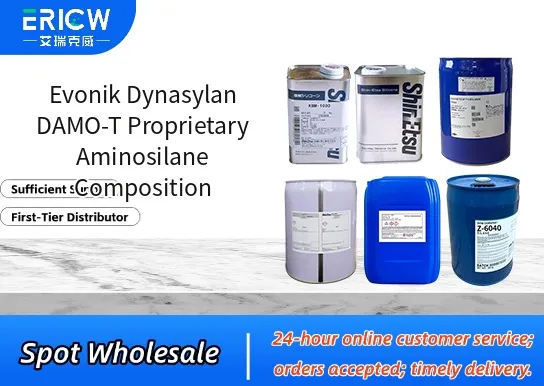 evonik dynasylan damo t proprietary aminosilane composition_fd12f156