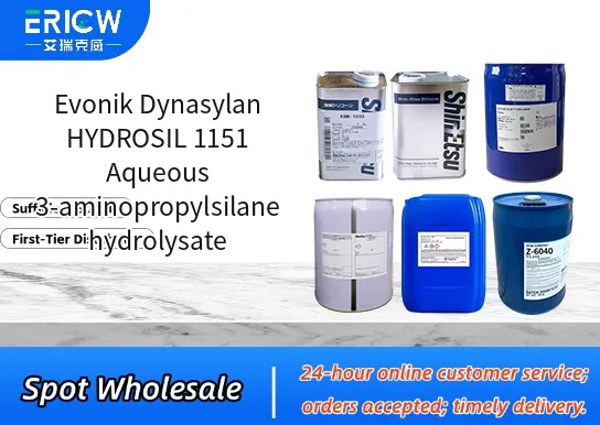Evonik Dynasylan HYDROSIL 1151 Aqueous 3-aminopropylsilane hydrolysate