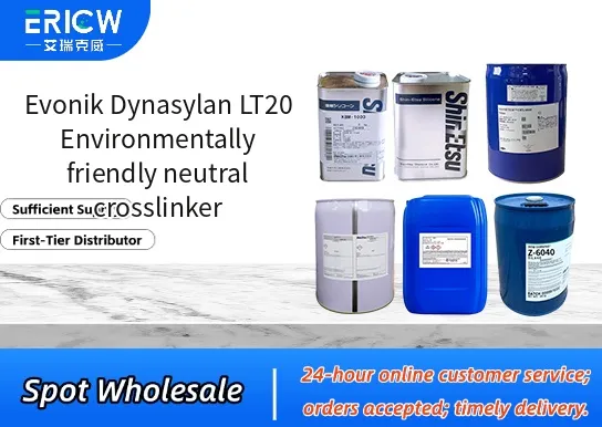 Evonik Dynasylan LT20 Environmentally friendly neutral crosslinker