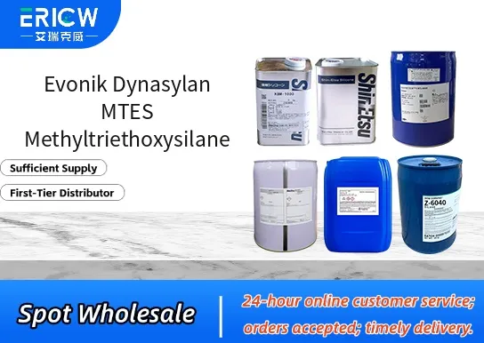 evonik dynasylan mtes methyltriethoxysilane_4bd9ffff