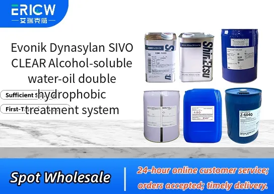 Evonik Dynasylan SIVO CLEAR Alcohol-soluble water-oil double hydrophobic treatment system