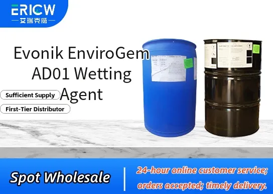 evonik envirogem ad01 wetting agent_4a351290