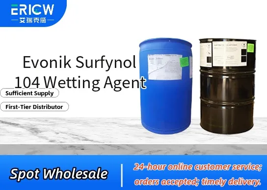 Evonik Surfynol 104 Wetting Agent