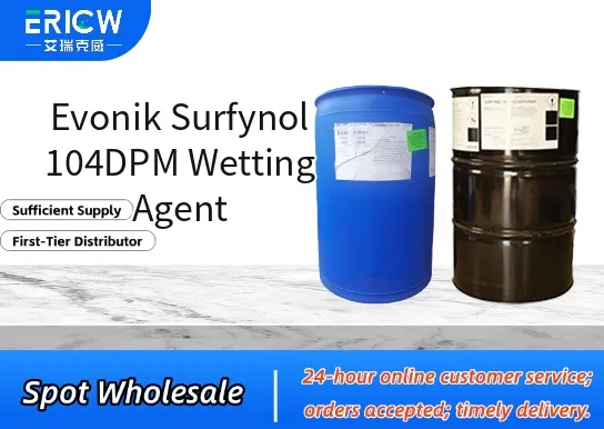 evonik surfynol 104dpm wetting agent_e8c10231