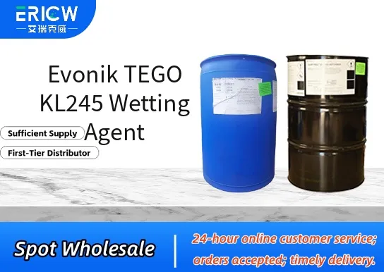 evonik tego kl245 wetting agent_a1dc1a9c