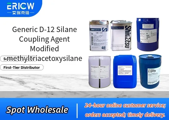 generic d 12 silane coupling agent modified methyltriacetoxysilane_0aced259
