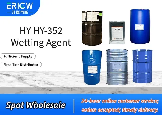 hy hy 352 wetting agent_f05228c9