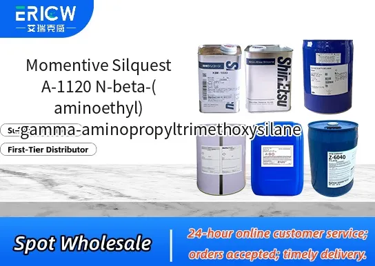 Momentive Silquest A-1120 N-beta-(aminoethyl)-gamma-aminopropyltrimethoxysilane