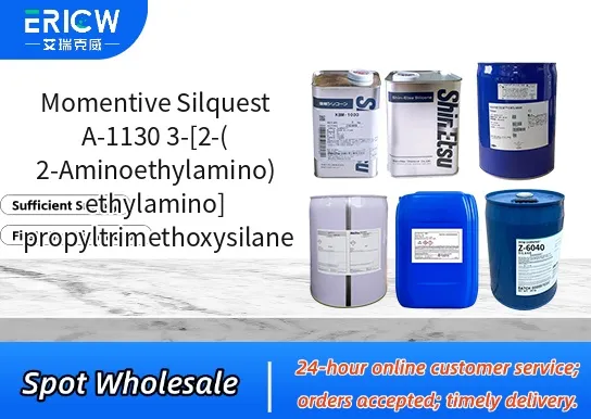 Momentive Silquest A-1130 3-[2-(2-Aminoethylamino)ethylamino]propyltrimethoxysilane