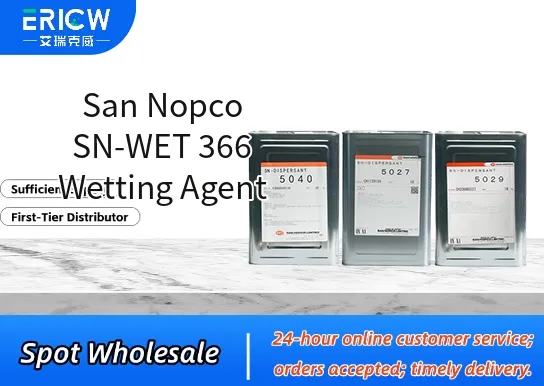 san nopco sn wet 366 wetting agent_a09dc780