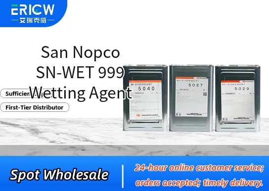 san nopco sn wet 999 wetting agent_6533985b